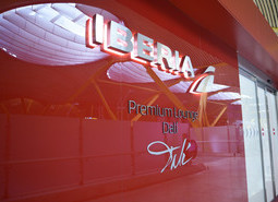 Premium lounges