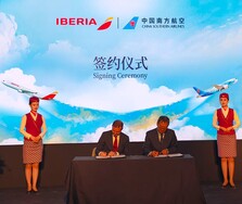Iberia Expands in Asia with a Codeshare Agreement with China Southern