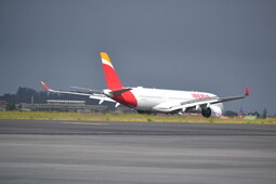 A350 de Iberia en Los Rodeos
