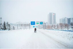 Nevada National Geographic