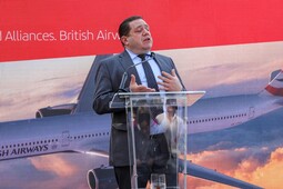 Vuelo inaugural Doha