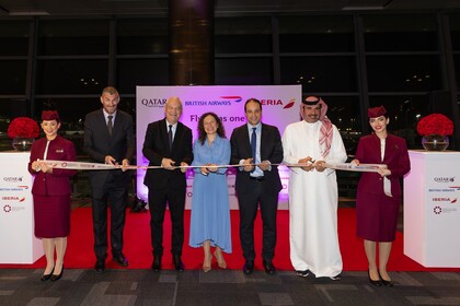 Vuelo inaugural Doha