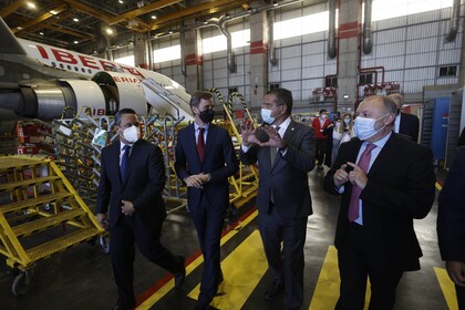 Puerto Rico Hangar 6