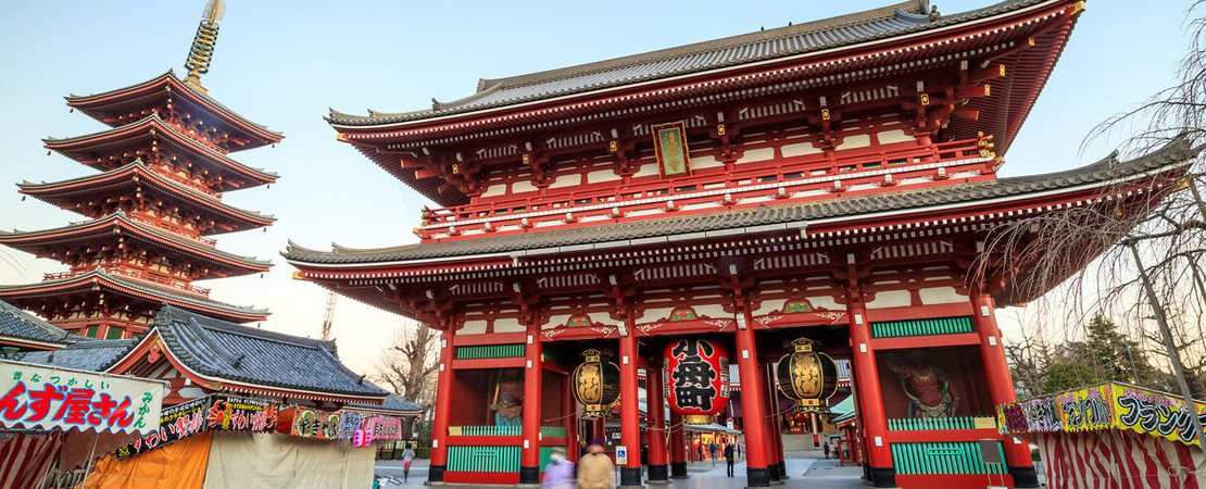 Hola, Tokio